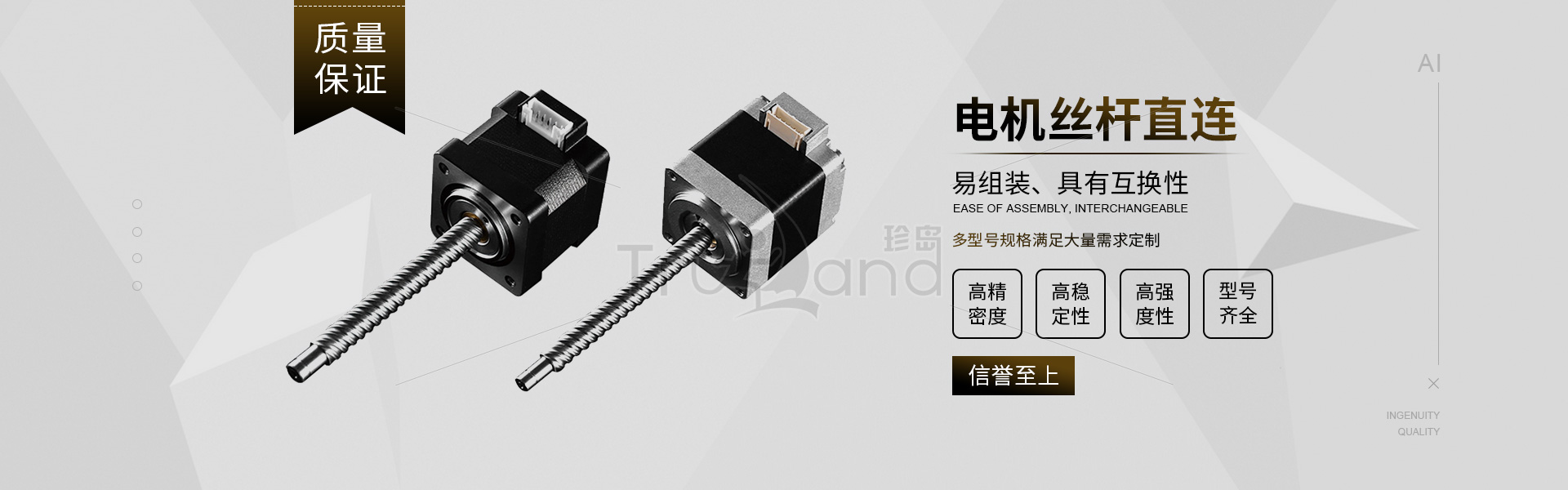 生產(chǎn)企業(yè)ERP,MES,OA,HR,BI集成有什么優(yōu)勢(shì)？