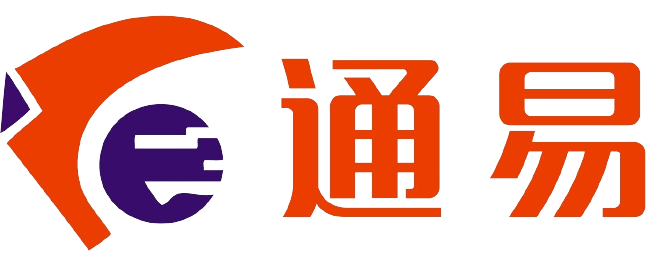 深圳市通易信科技開(kāi)發(fā)有限公司