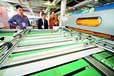 通易數(shù)字平臺印刷行業(yè)解決方案