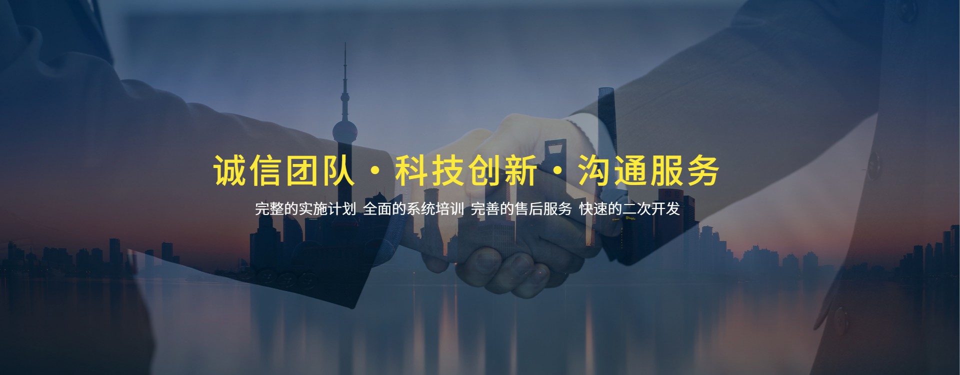 制造企業(yè)數(shù)字化轉(zhuǎn)型有哪些部門(mén)不愿意配合？