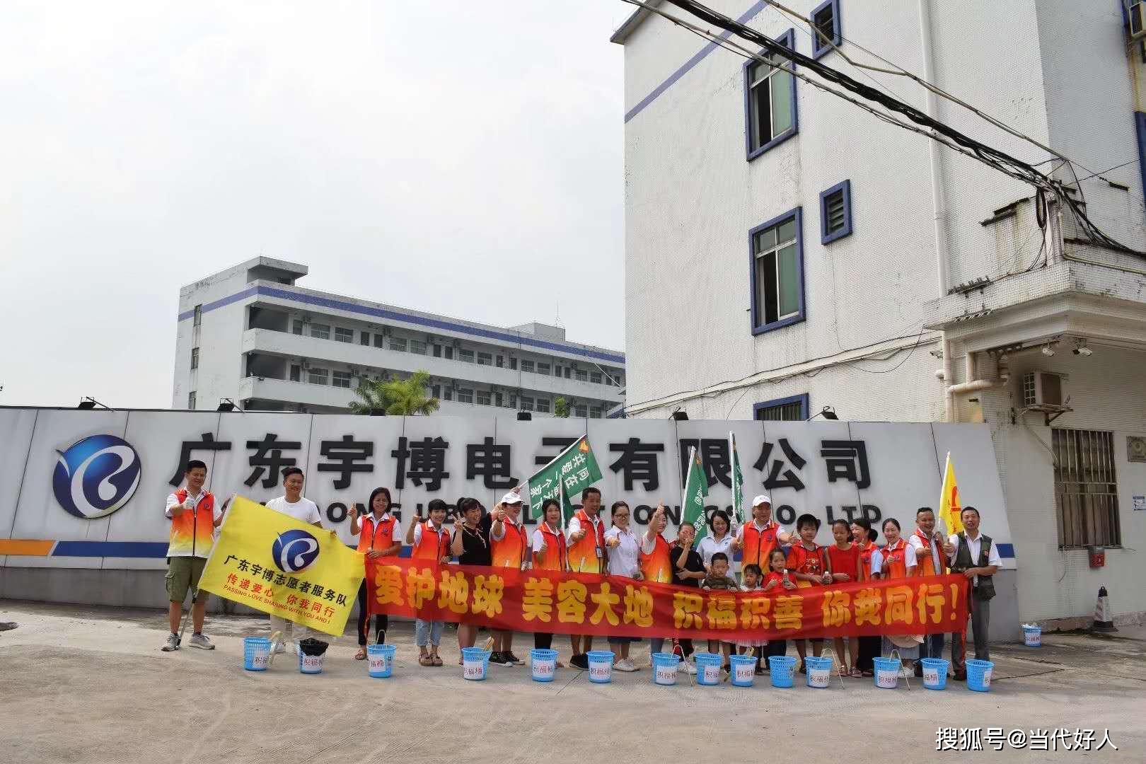 制造企業(yè)如何做好數(shù)字化轉(zhuǎn)型規(guī)劃？